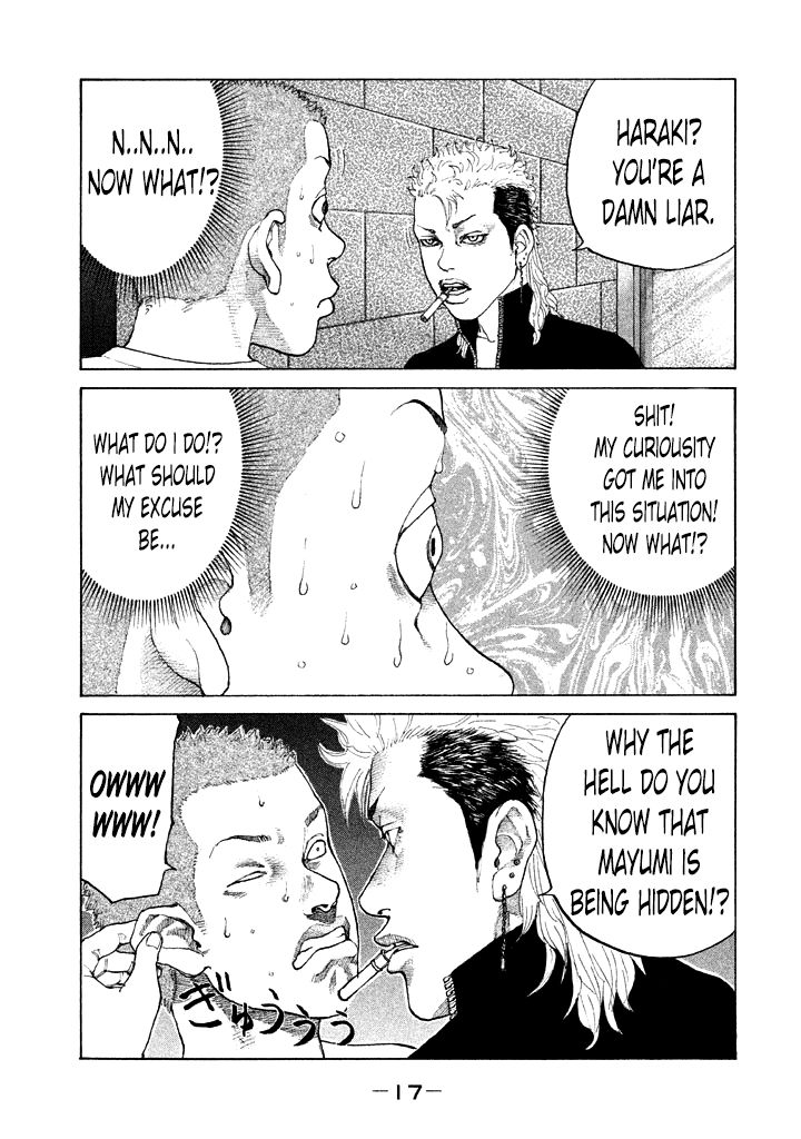 Shinjuku Swan Chapter 104 page 17 - Chapter 104 : Graveyard
