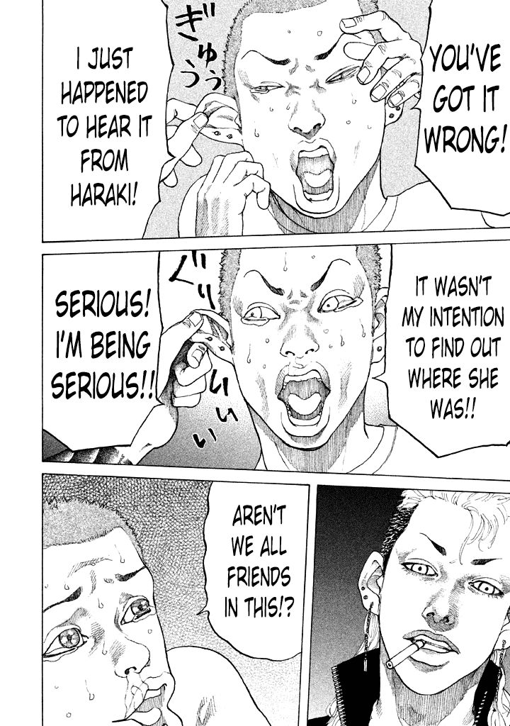 Shinjuku Swan Chapter 104 page 18 - Chapter 104 : Graveyard