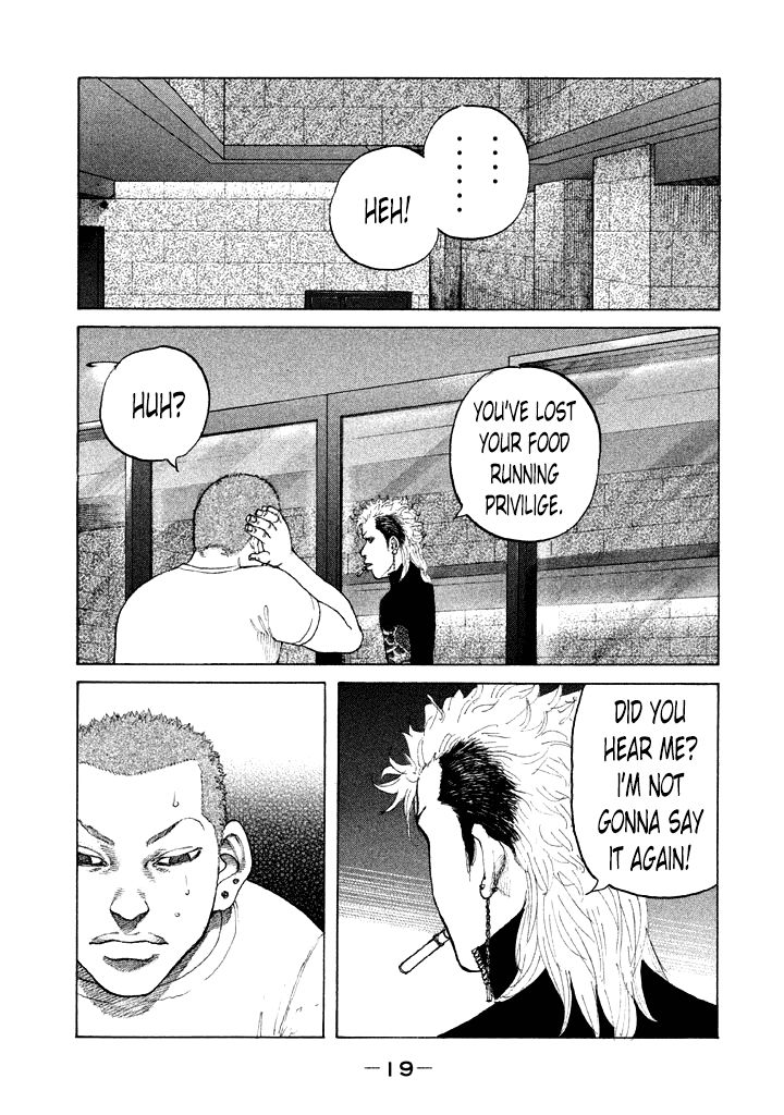 Shinjuku Swan Chapter 104 page 19 - Chapter 104 : Graveyard