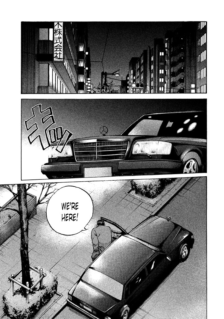 Shinjuku Swan Chapter 104 page 21 - Chapter 104 : Graveyard