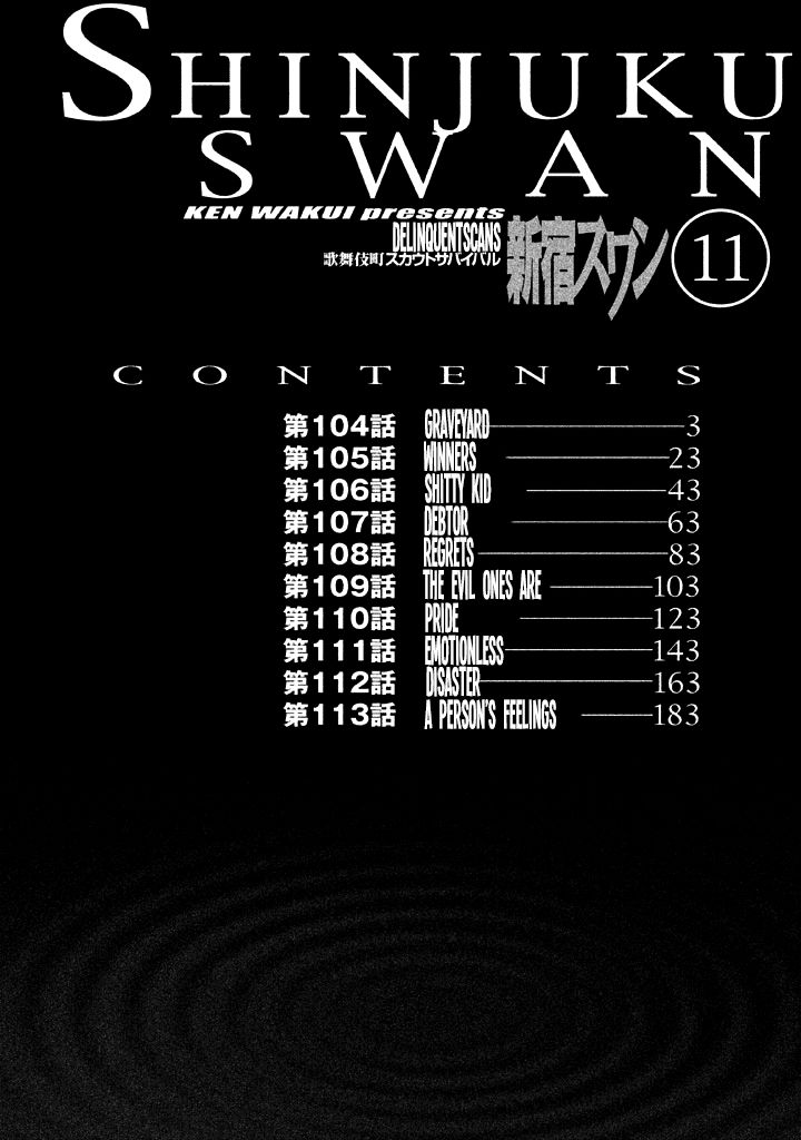 Shinjuku Swan Chapter 104 page 3 - Chapter 104 : Graveyard