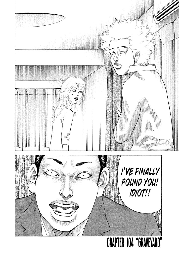 Shinjuku Swan Chapter 104 page 5 - Chapter 104 : Graveyard
