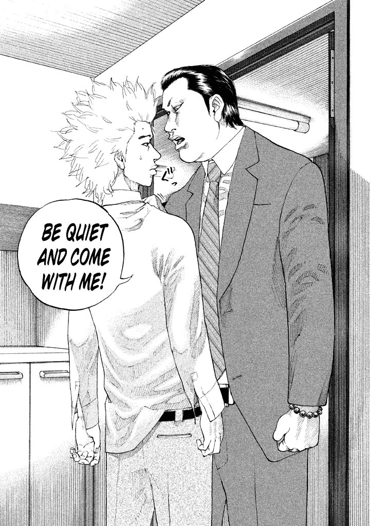 Shinjuku Swan Chapter 104 page 7 - Chapter 104 : Graveyard