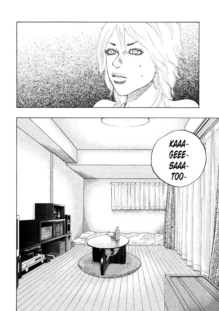 Shinjuku Swan Chapter 104 page 8 - Chapter 104 : Graveyard