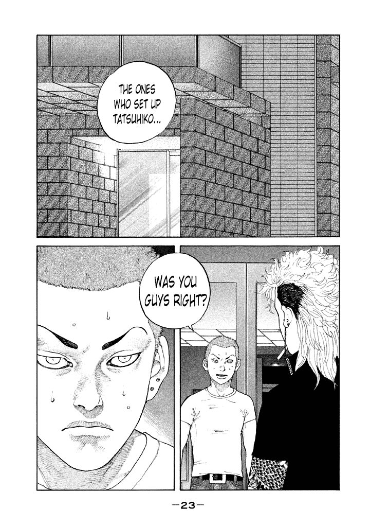 Shinjuku Swan Chapter 105 page 1 - Chapter 105 : Winners