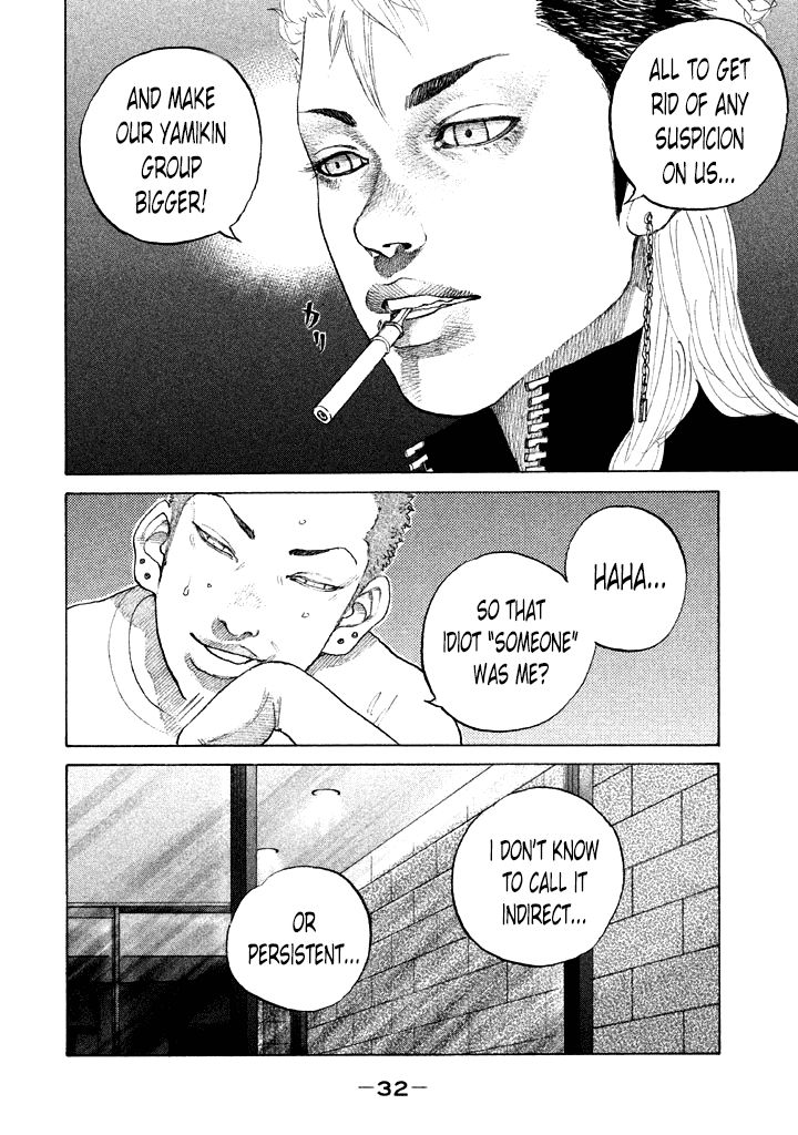 Shinjuku Swan Chapter 105 page 10 - Chapter 105 : Winners