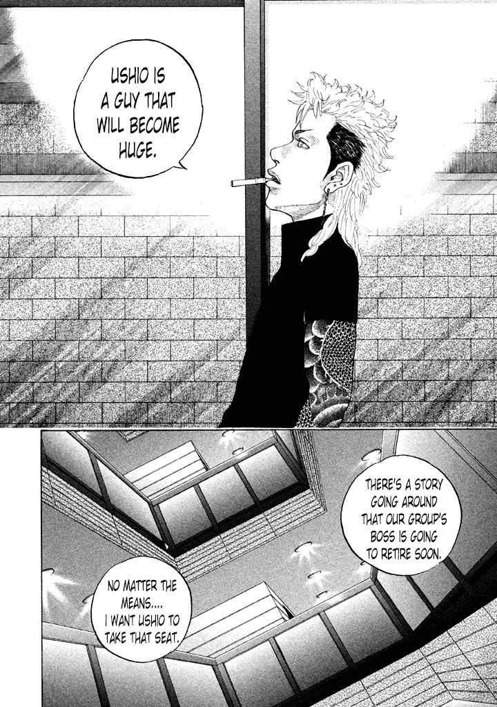 Shinjuku Swan Chapter 105 page 12 - Chapter 105 : Winners