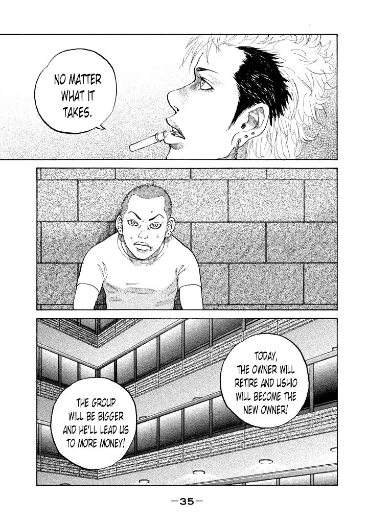 Shinjuku Swan Chapter 105 page 13 - Chapter 105 : Winners