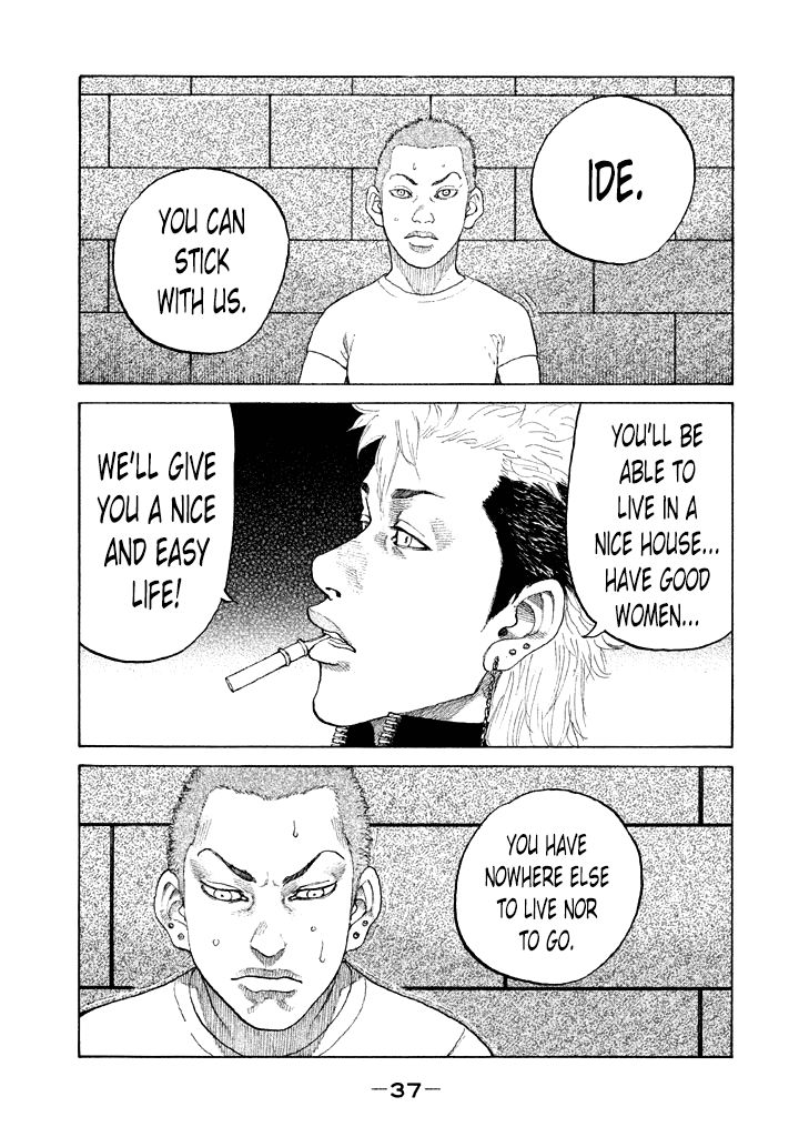 Shinjuku Swan Chapter 105 page 15 - Chapter 105 : Winners