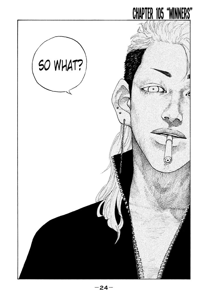 Shinjuku Swan Chapter 105 page 2 - Chapter 105 : Winners