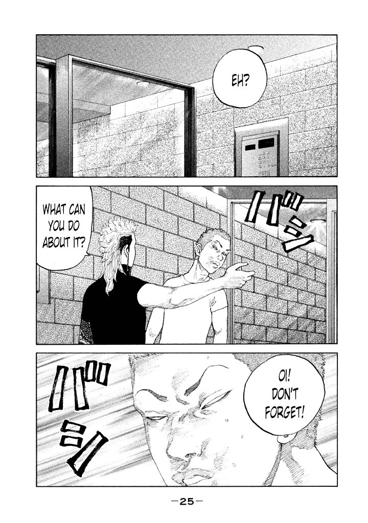 Shinjuku Swan Chapter 105 page 3 - Chapter 105 : Winners