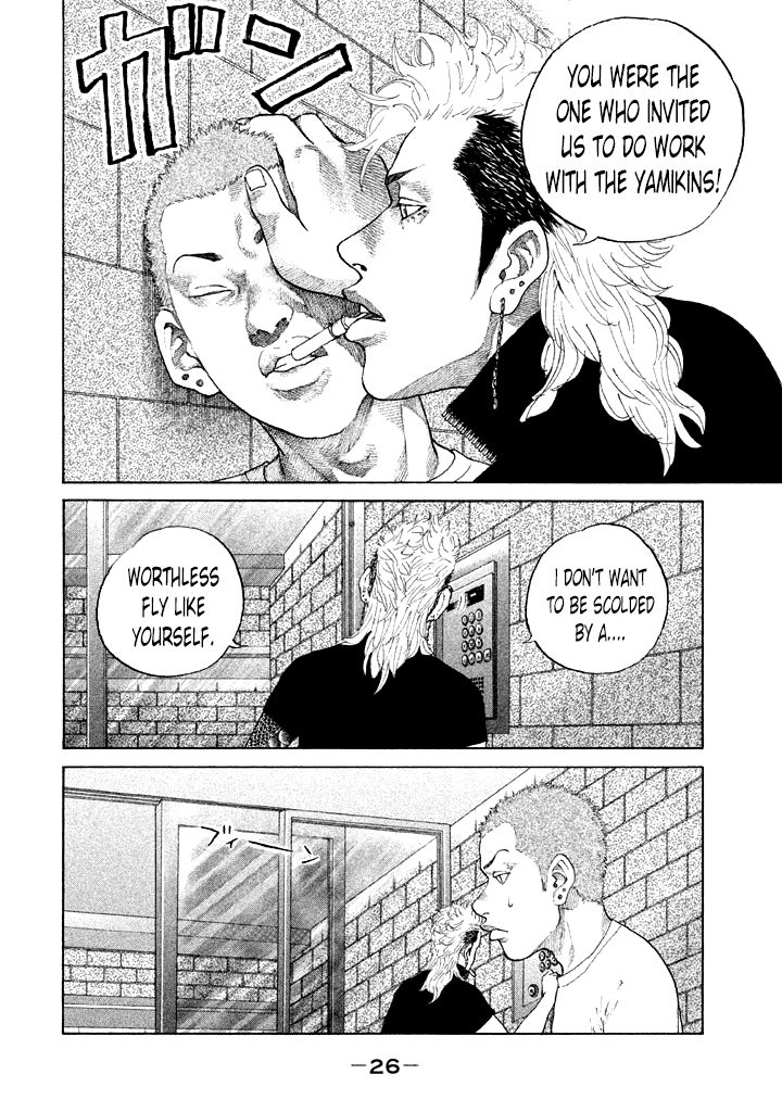 Shinjuku Swan Chapter 105 page 4 - Chapter 105 : Winners
