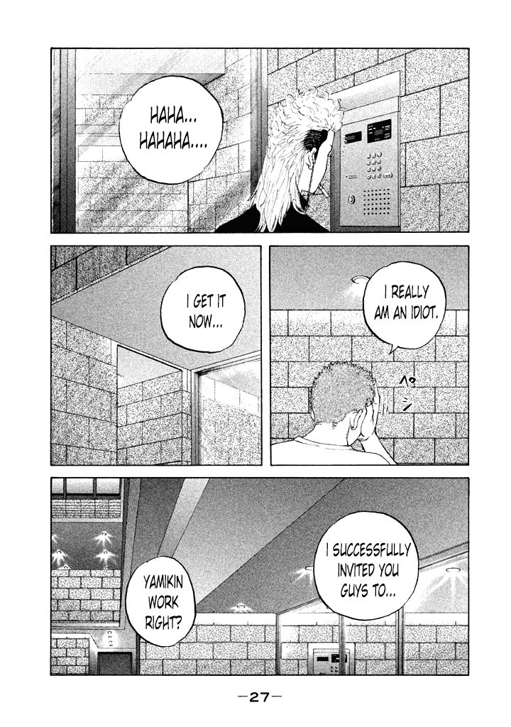 Shinjuku Swan Chapter 105 page 5 - Chapter 105 : Winners