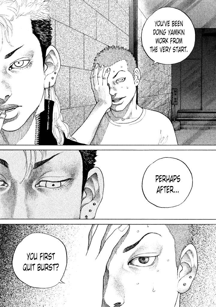 Shinjuku Swan Chapter 105 page 7 - Chapter 105 : Winners