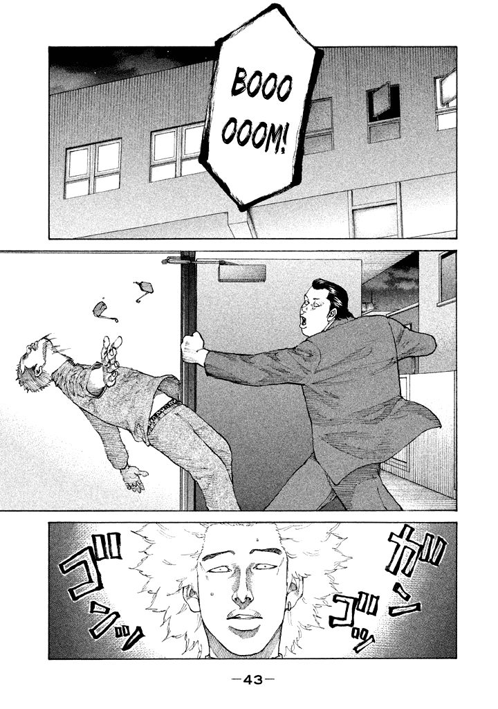 Shinjuku Swan Chapter 106 page 1 - Chapter 106 : Shitty Kid