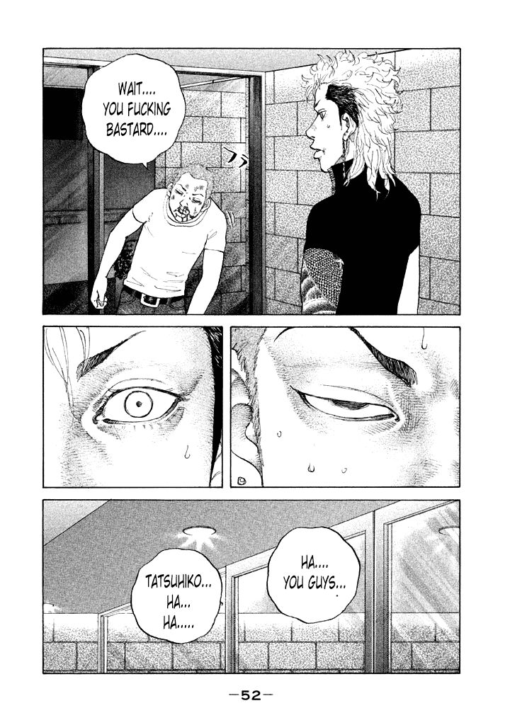 Shinjuku Swan Chapter 106 page 10 - Chapter 106 : Shitty Kid