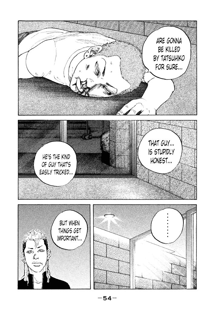 Shinjuku Swan Chapter 106 page 12 - Chapter 106 : Shitty Kid
