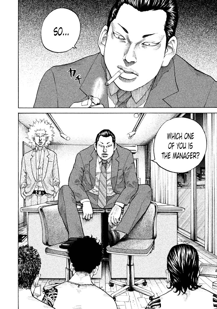 Shinjuku Swan Chapter 106 page 6 - Chapter 106 : Shitty Kid