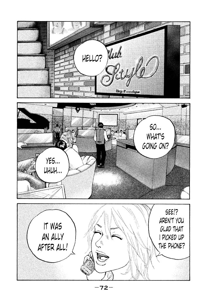 Shinjuku Swan Chapter 107 page 10 - Chapter 107 : Debtor