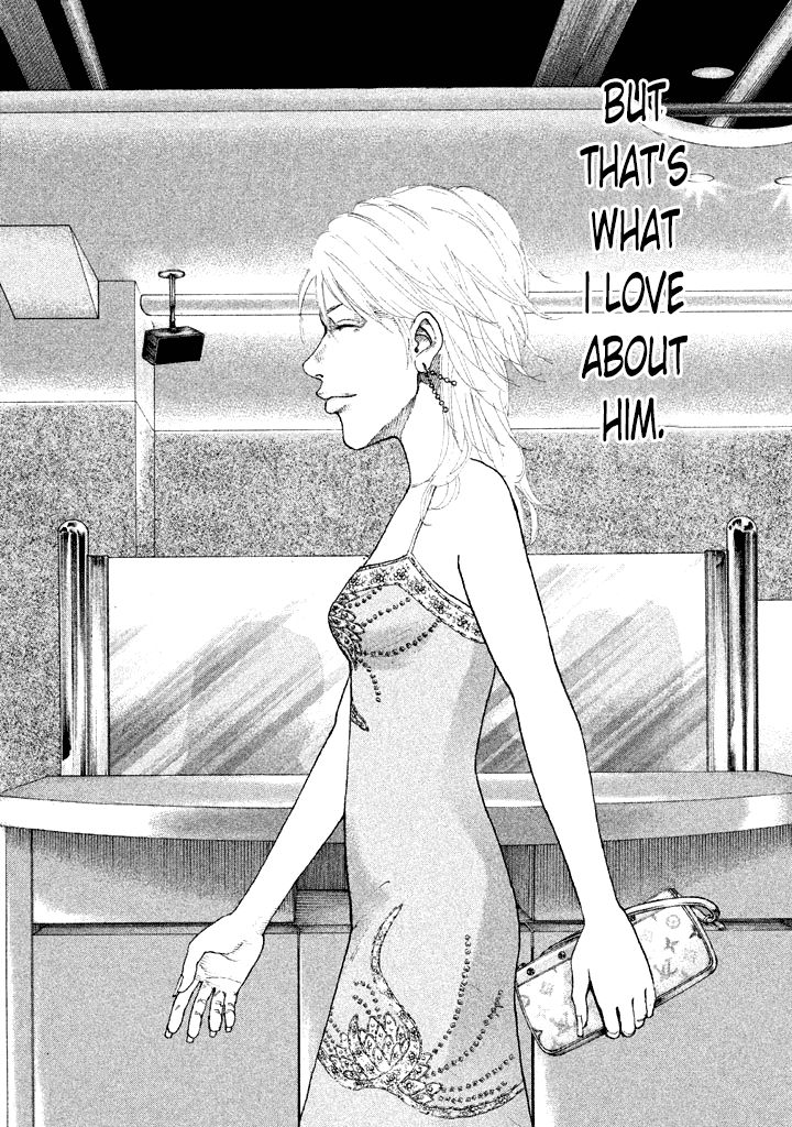Shinjuku Swan Chapter 107 page 13 - Chapter 107 : Debtor