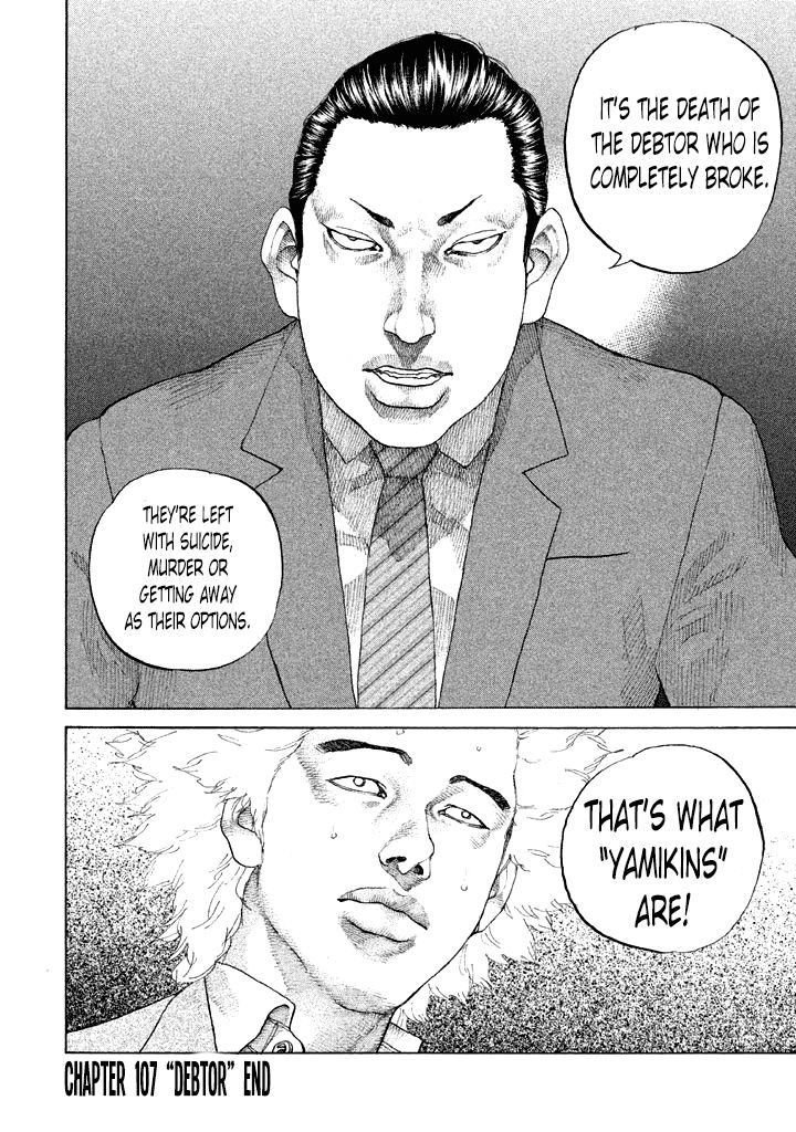 Shinjuku Swan Chapter 107 page 20 - Chapter 107 : Debtor
