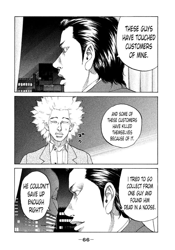 Shinjuku Swan Chapter 107 page 4 - Chapter 107 : Debtor