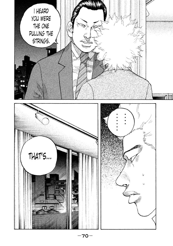 Shinjuku Swan Chapter 107 page 8 - Chapter 107 : Debtor