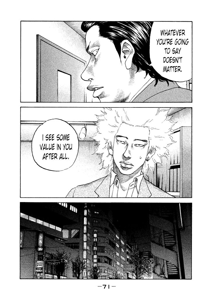 Shinjuku Swan Chapter 107 page 9 - Chapter 107 : Debtor