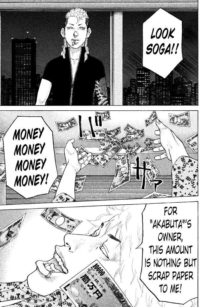 Shinjuku Swan Chapter 108 page 11 - Chapter 108 : Regrets
