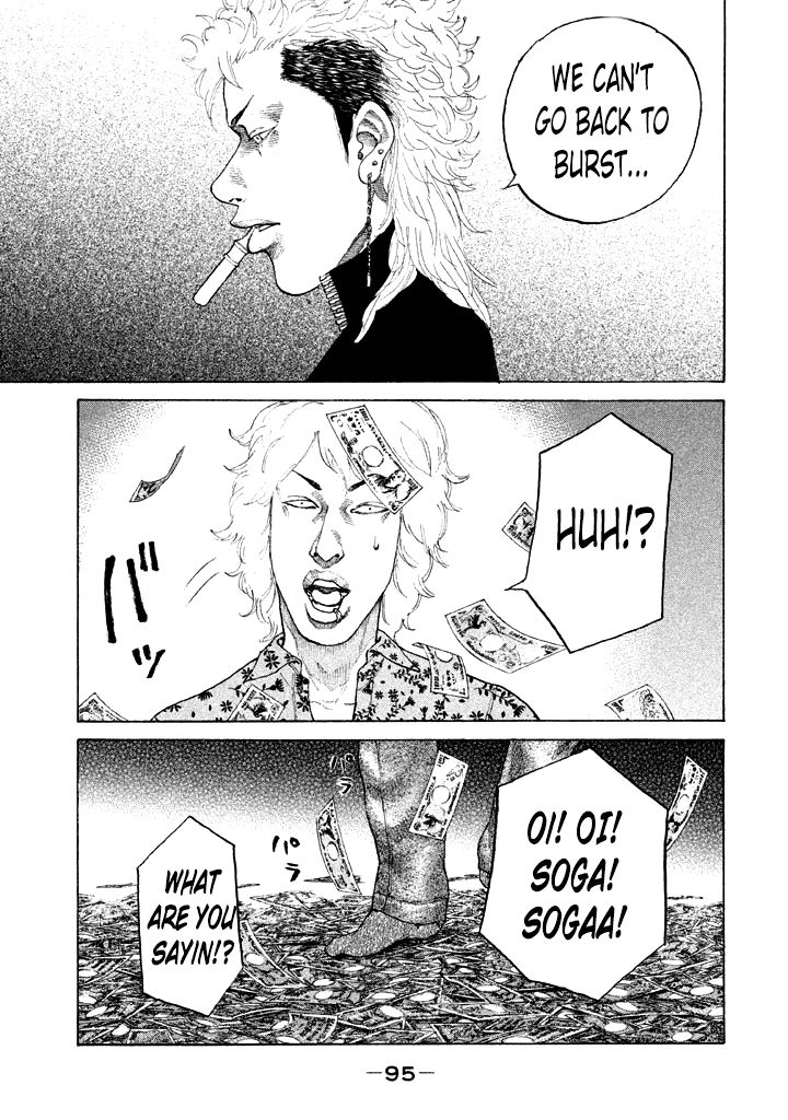 Shinjuku Swan Chapter 108 page 13 - Chapter 108 : Regrets