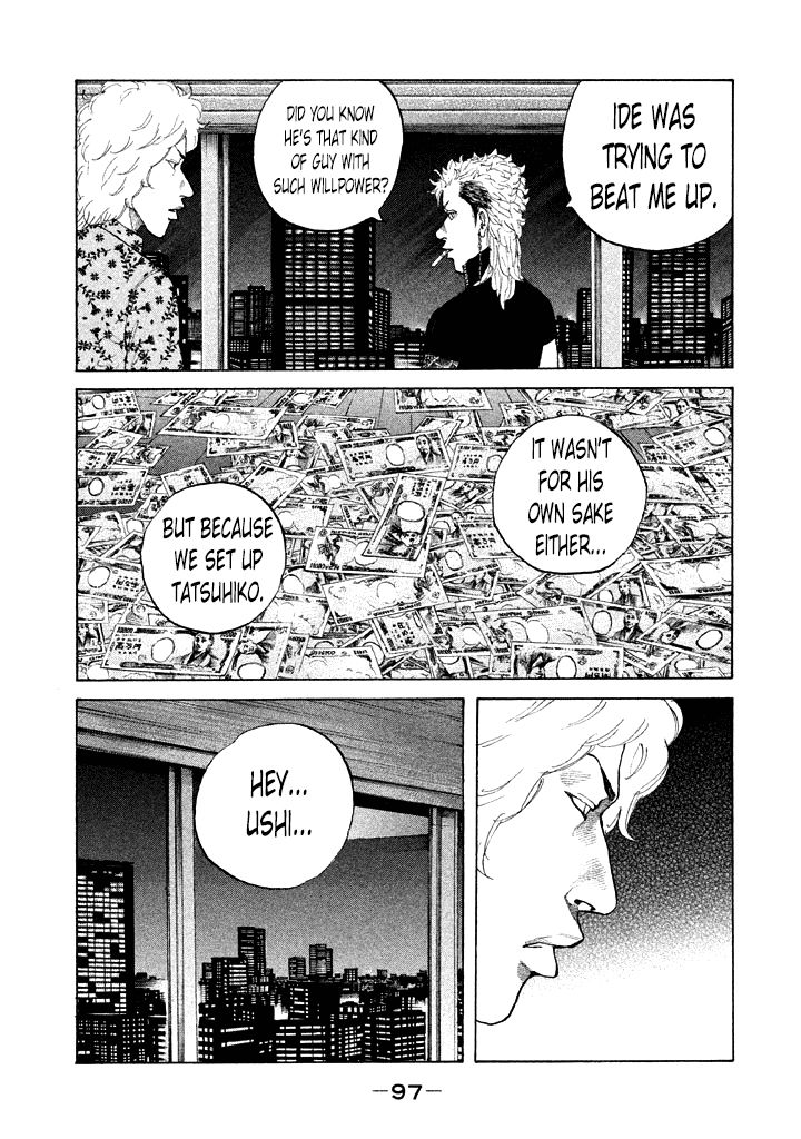 Shinjuku Swan Chapter 108 page 15 - Chapter 108 : Regrets