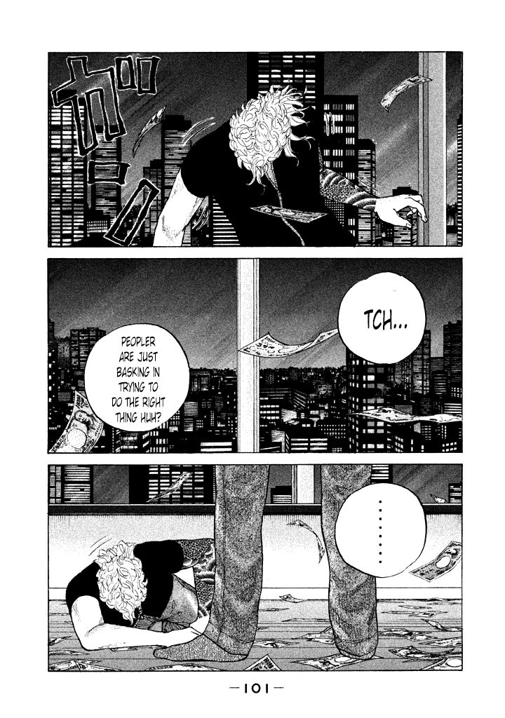 Shinjuku Swan Chapter 108 page 19 - Chapter 108 : Regrets