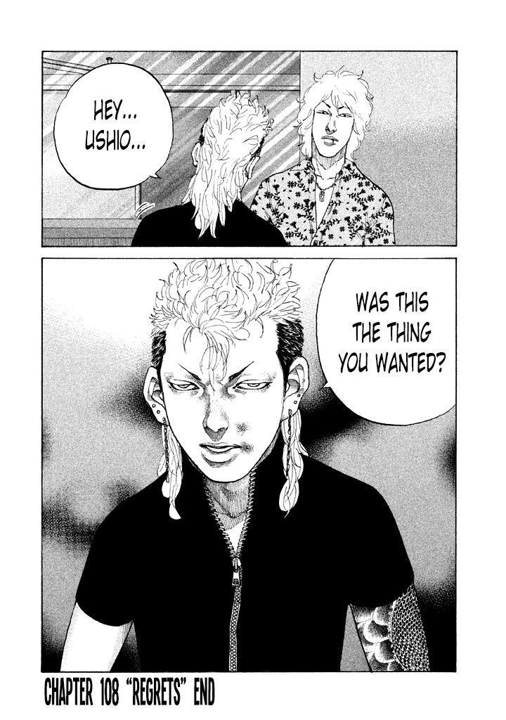 Shinjuku Swan Chapter 108 page 20 - Chapter 108 : Regrets