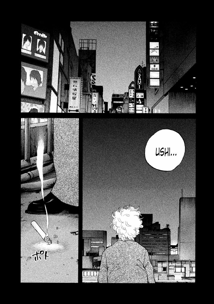 Shinjuku Swan Chapter 109 page 1 - Chapter 109 : The Evil Ones Are