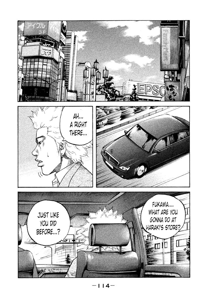 Shinjuku Swan Chapter 109 page 12 - Chapter 109 : The Evil Ones Are