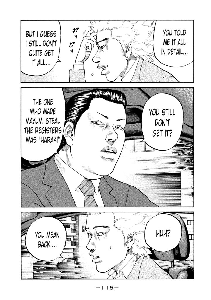 Shinjuku Swan Chapter 109 page 13 - Chapter 109 : The Evil Ones Are