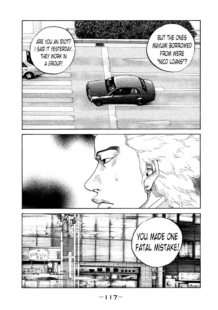 Shinjuku Swan Chapter 109 page 15 - Chapter 109 : The Evil Ones Are