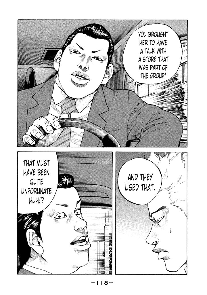 Shinjuku Swan Chapter 109 page 16 - Chapter 109 : The Evil Ones Are