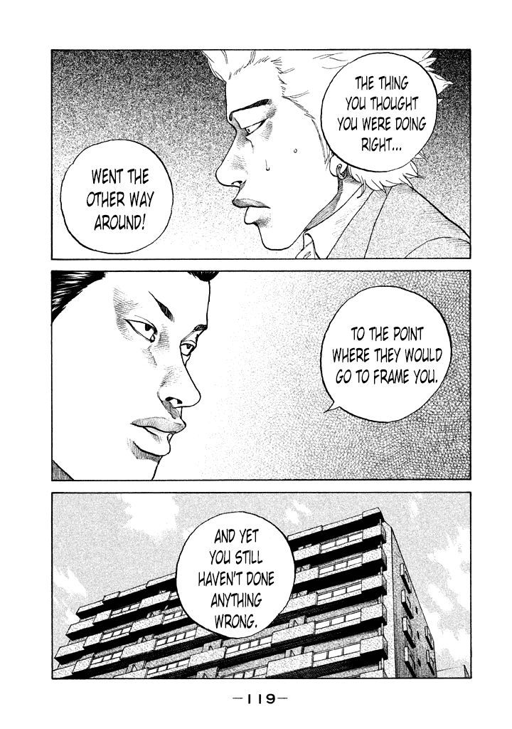 Shinjuku Swan Chapter 109 page 17 - Chapter 109 : The Evil Ones Are