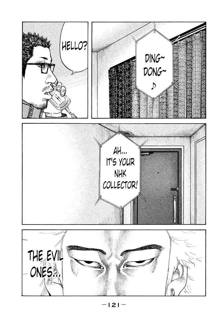 Shinjuku Swan Chapter 109 page 19 - Chapter 109 : The Evil Ones Are