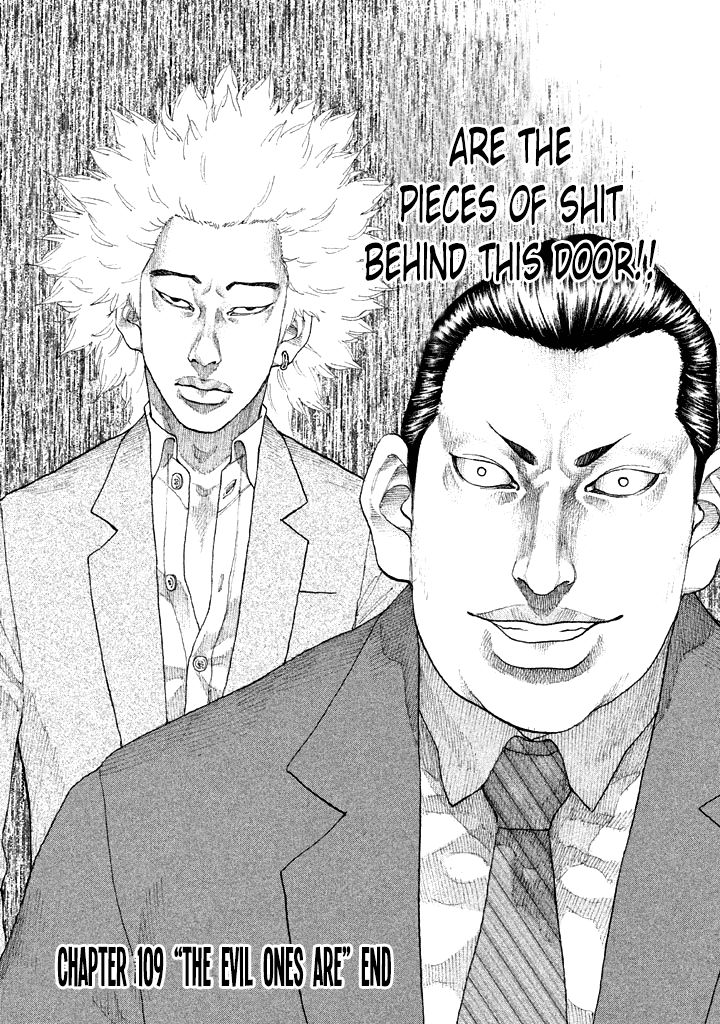 Shinjuku Swan Chapter 109 page 20 - Chapter 109 : The Evil Ones Are