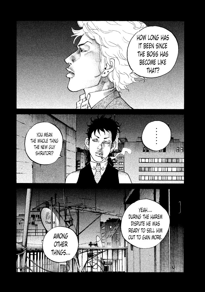 Shinjuku Swan Chapter 109 page 4 - Chapter 109 : The Evil Ones Are