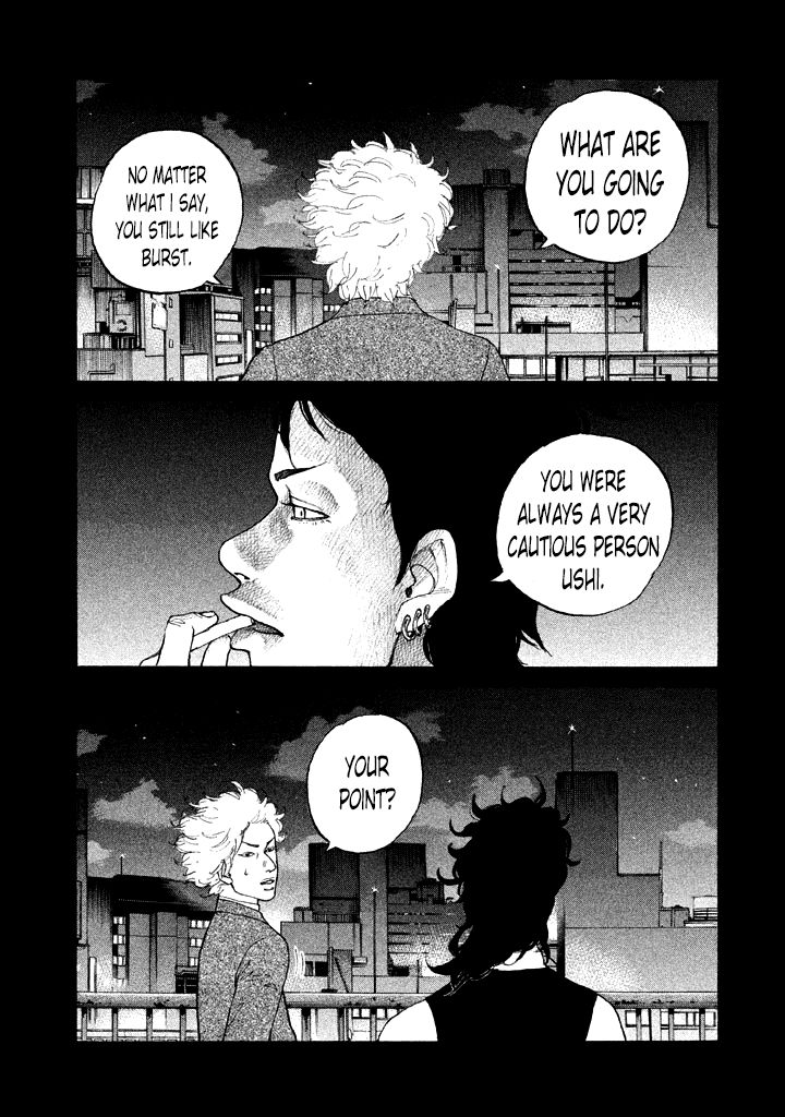 Shinjuku Swan Chapter 109 page 7 - Chapter 109 : The Evil Ones Are