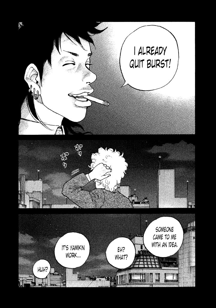 Shinjuku Swan Chapter 109 page 8 - Chapter 109 : The Evil Ones Are