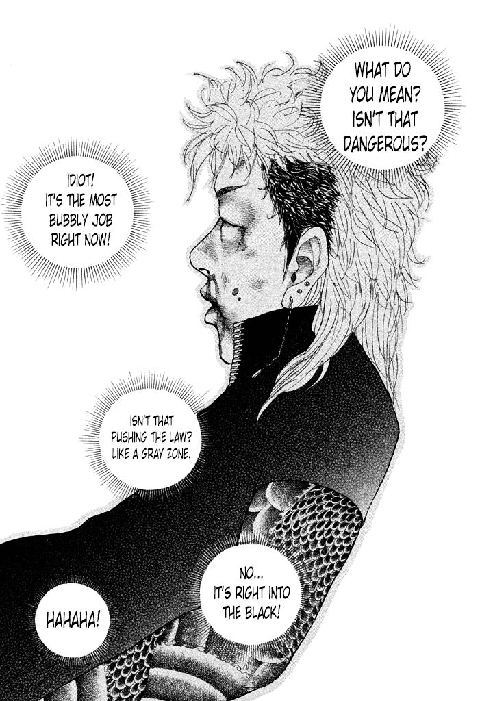 Shinjuku Swan Chapter 109 page 9 - Chapter 109 : The Evil Ones Are