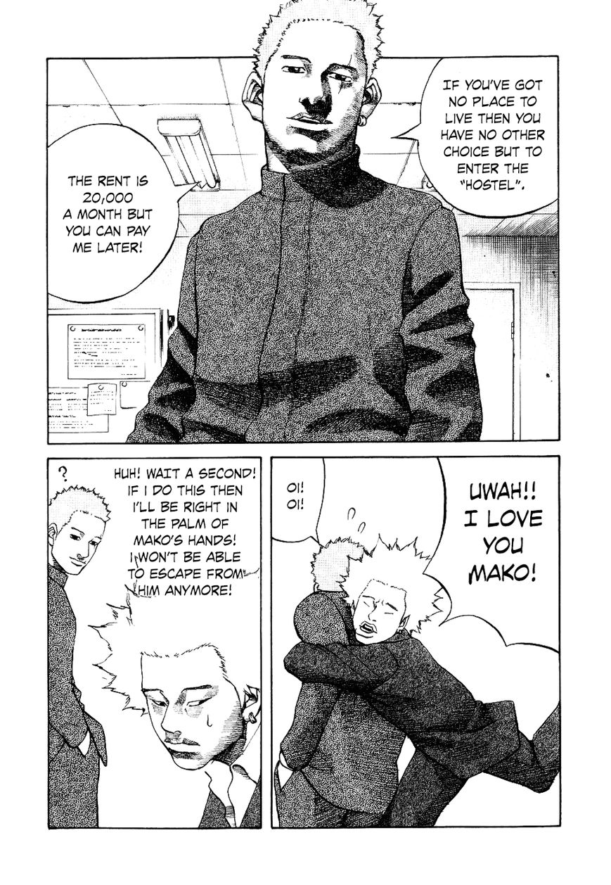 Shinjuku Swan Chapter 11 page 1 - Chapter 11 : New Lifestyle