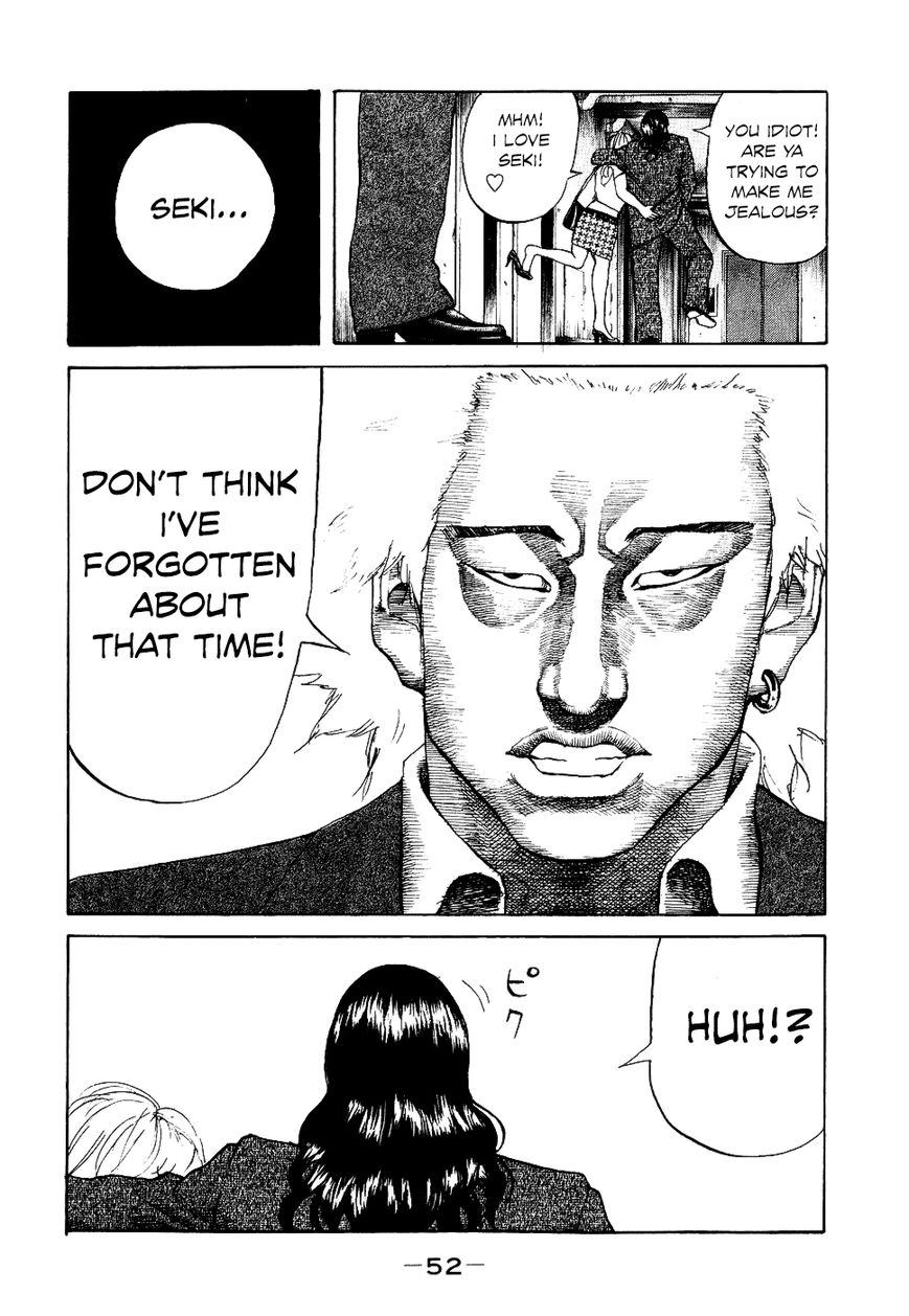 Shinjuku Swan Chapter 11 page 10 - Chapter 11 : New Lifestyle