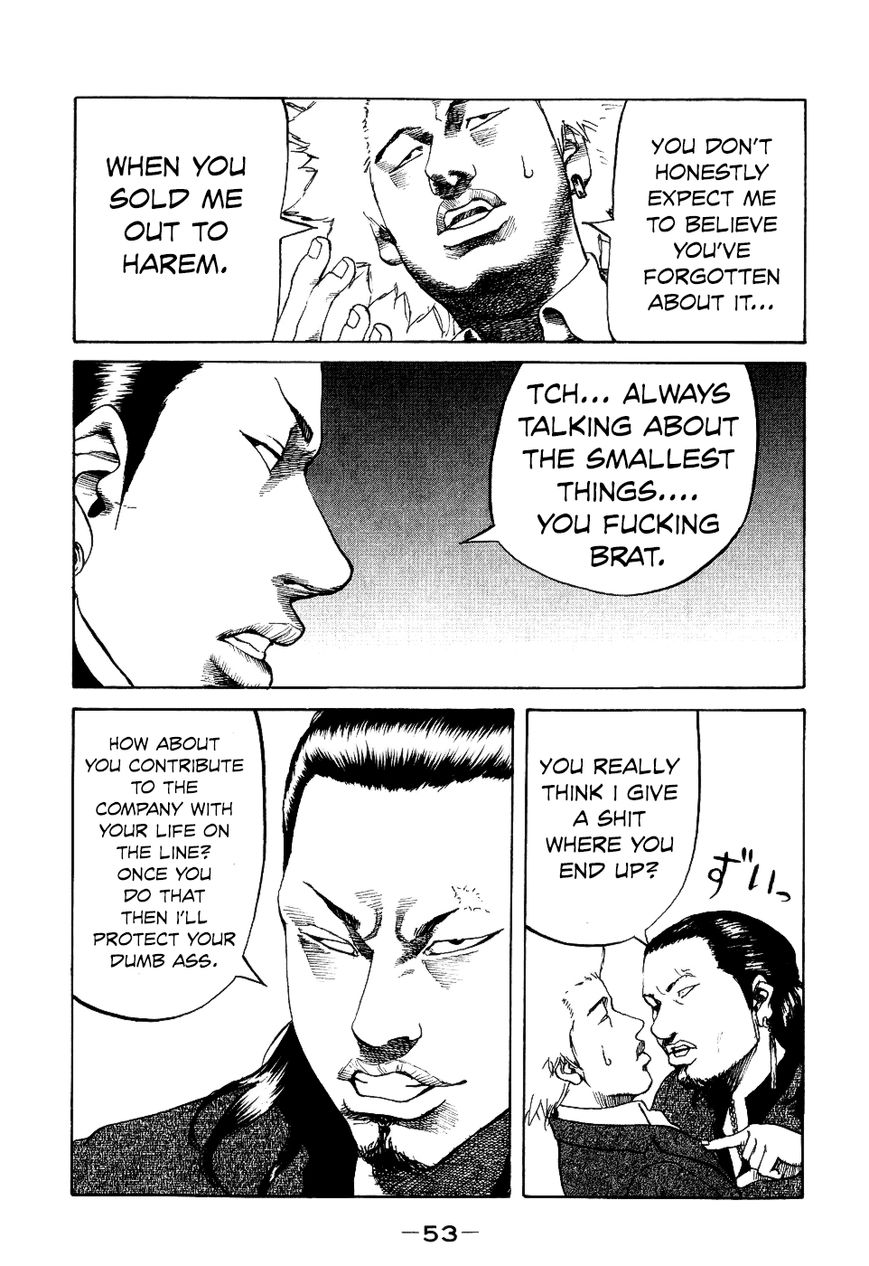 Shinjuku Swan Chapter 11 page 11 - Chapter 11 : New Lifestyle