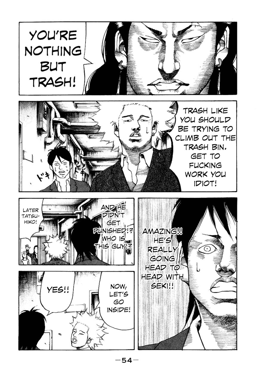 Shinjuku Swan Chapter 11 page 12 - Chapter 11 : New Lifestyle