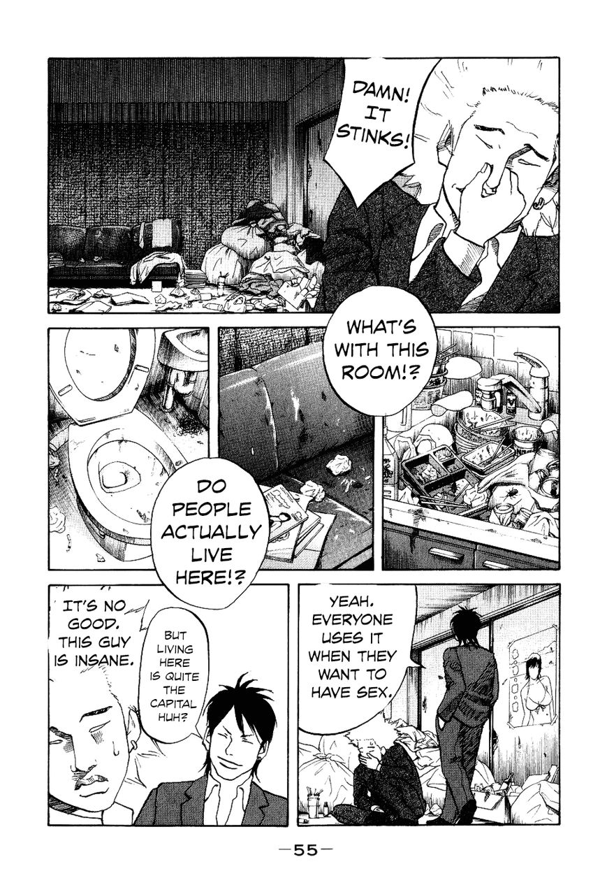 Shinjuku Swan Chapter 11 page 13 - Chapter 11 : New Lifestyle